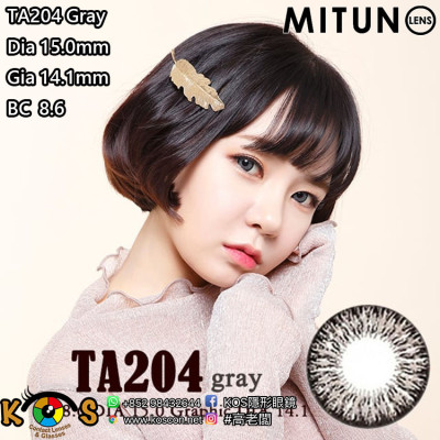 Mitunolens TA204 Gray TA204グレー 1年用15.0mm Mitunolens TA204 Gray TA204グレー 1年用15.0mm